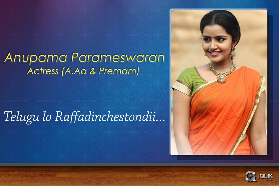 Recap-2016-Impressive-Debuts-Of-Tollywood